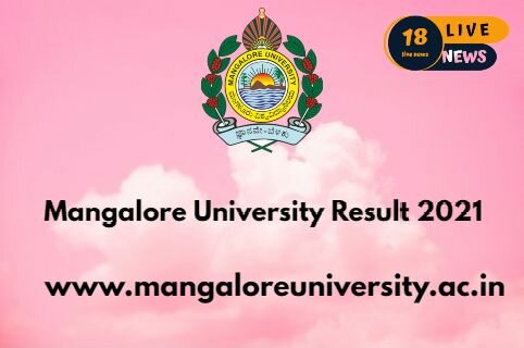 Mangalore University Result