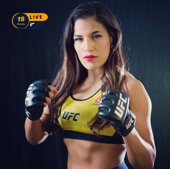 Julianna Pena Ethnicity