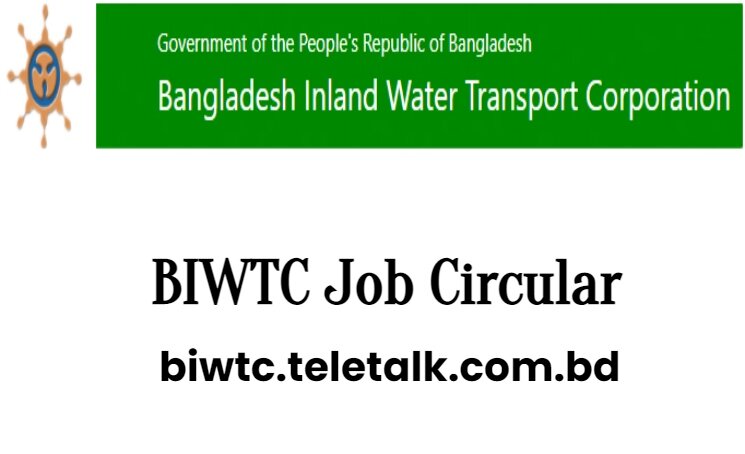 BIWTC Job Circular
