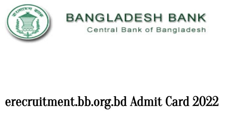 erecruitment.bb.org.bd Admit Card