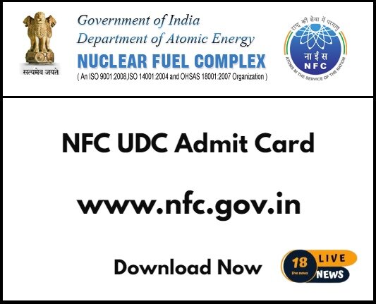 NFC UDC Admit Card