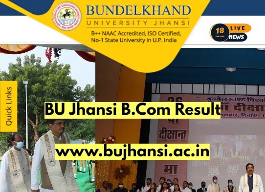 BU Jhansi B.Com Result