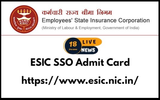ESIC SSO Admit Card