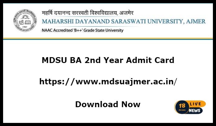 MDSU BA 2nd Year Admit Card