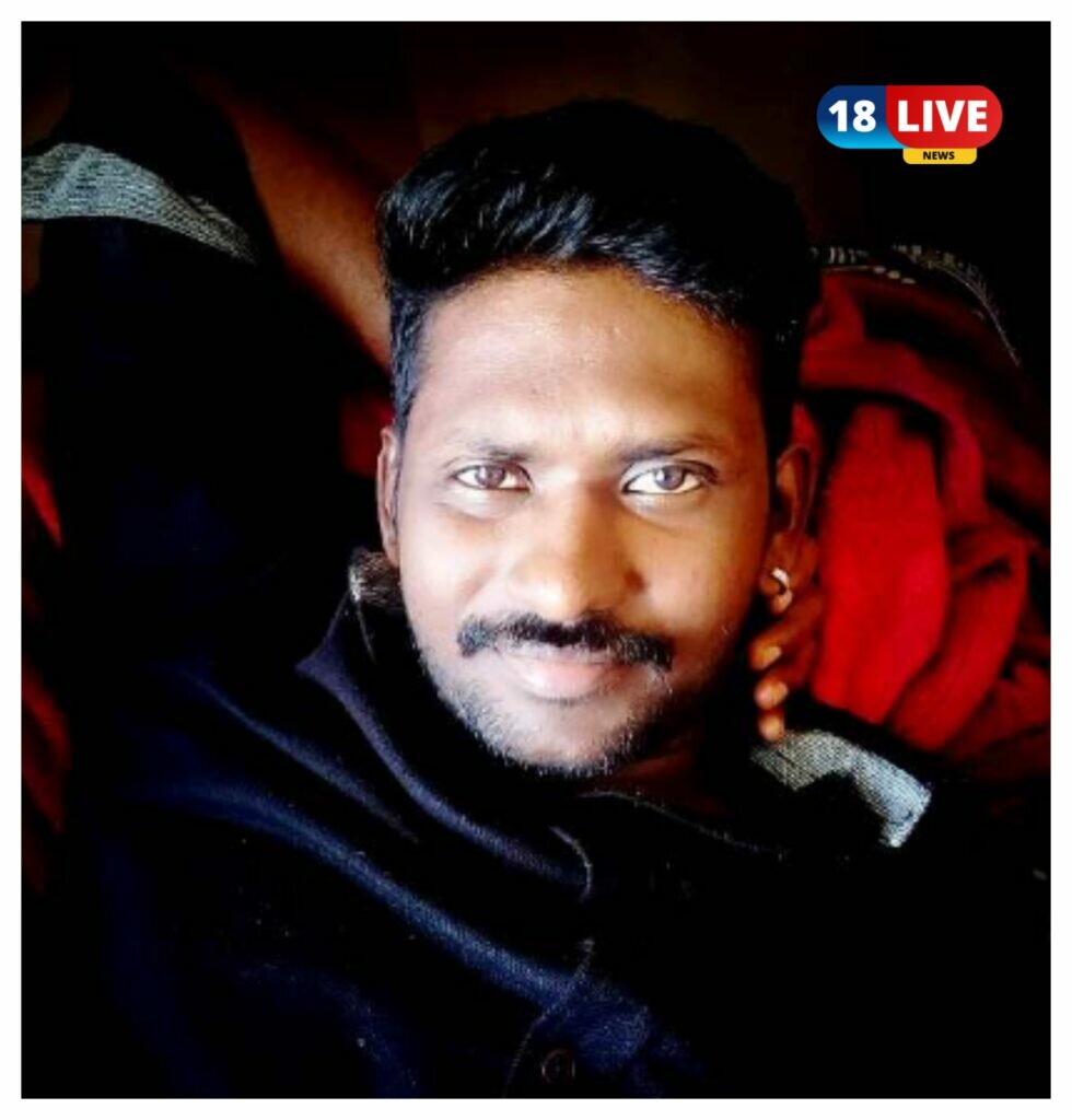 Mahesh Vitta Career