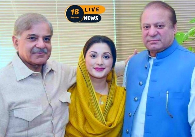 Malik Maqsood died