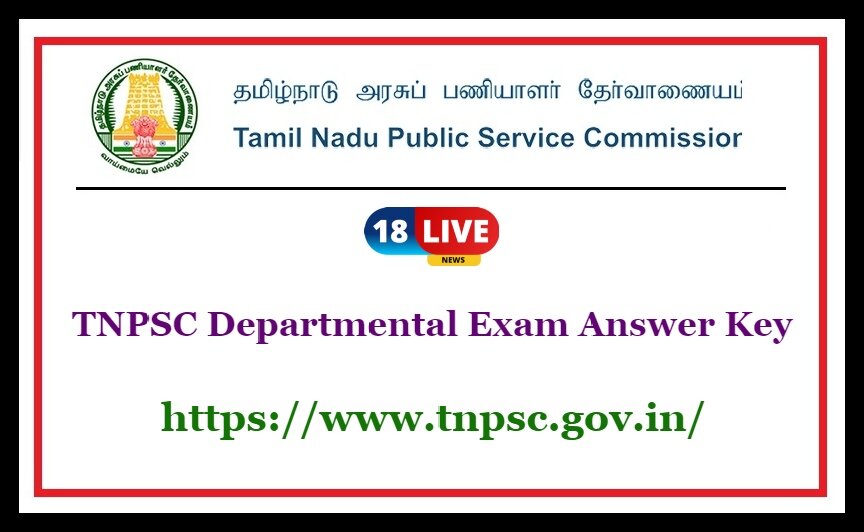 TNPSC Departmental Exam Answer Key
