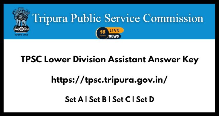 TPSC Lower Division Assistant Answer Key