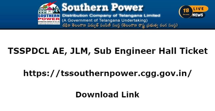 TSSPDCL AE JLM Sub Engineer Hall Ticket