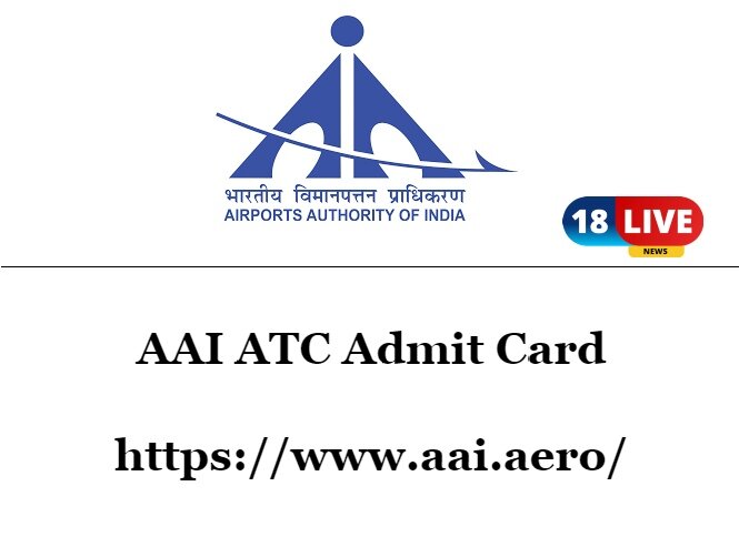 AAI ATC Admit Card