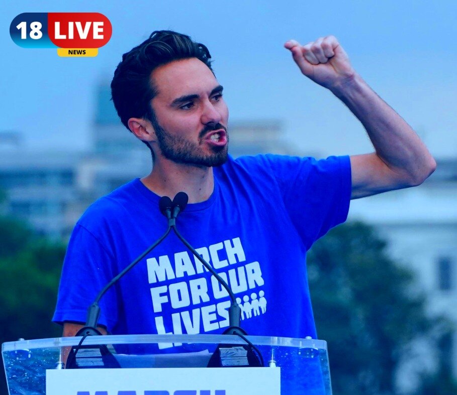 Gun control activist David Hogg lashes the judges at the committee house meeting