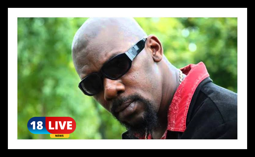 Jamaican Artist Merciless Wiki