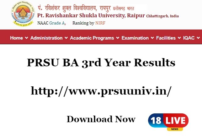 PRSU BA 3rd Year Results