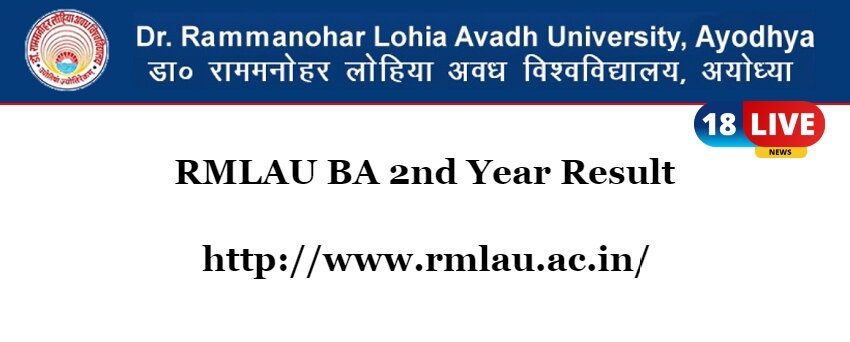 RMLAU BA 2nd Year Result