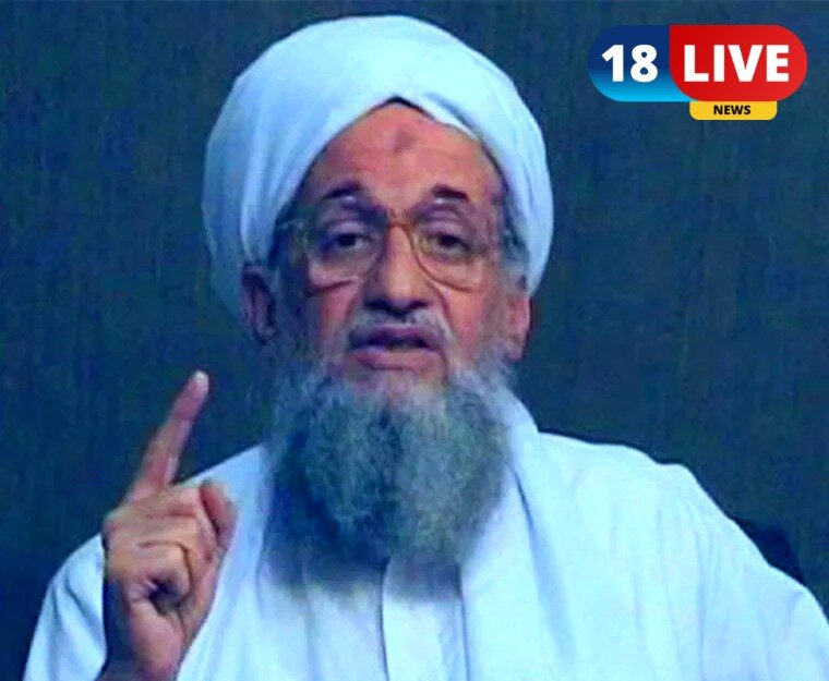 How did Ayman al-Zawahiri die